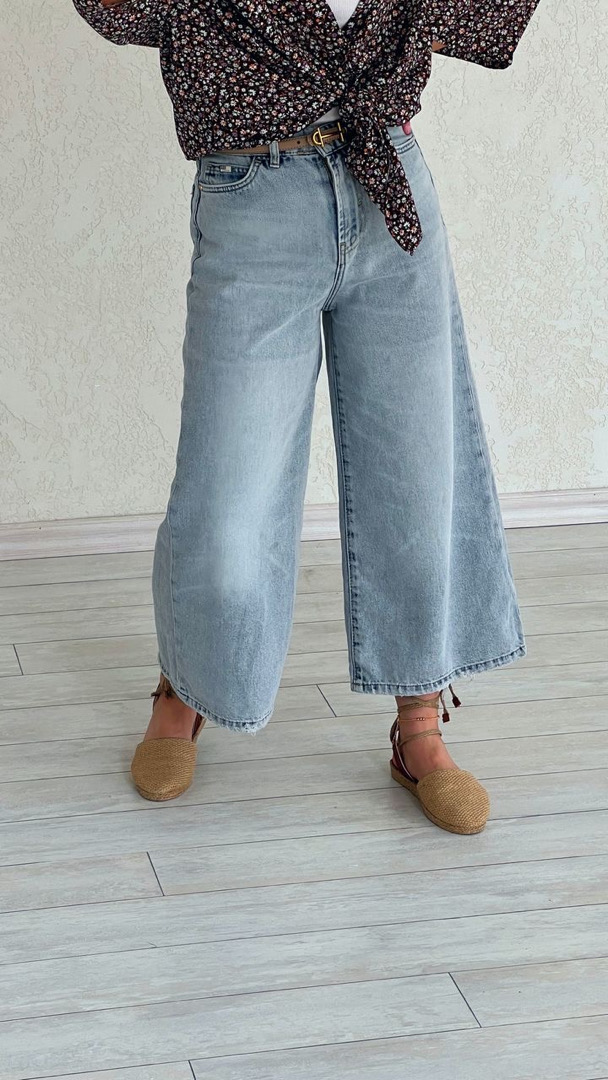 شلوار وایدلگ آبی یخی