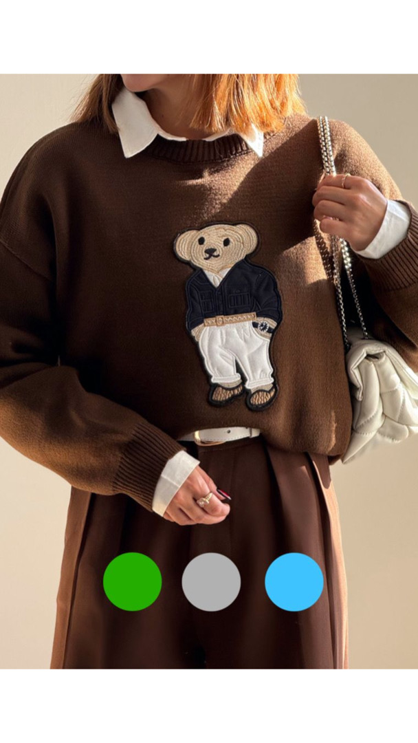 بافت رادلف رنگی