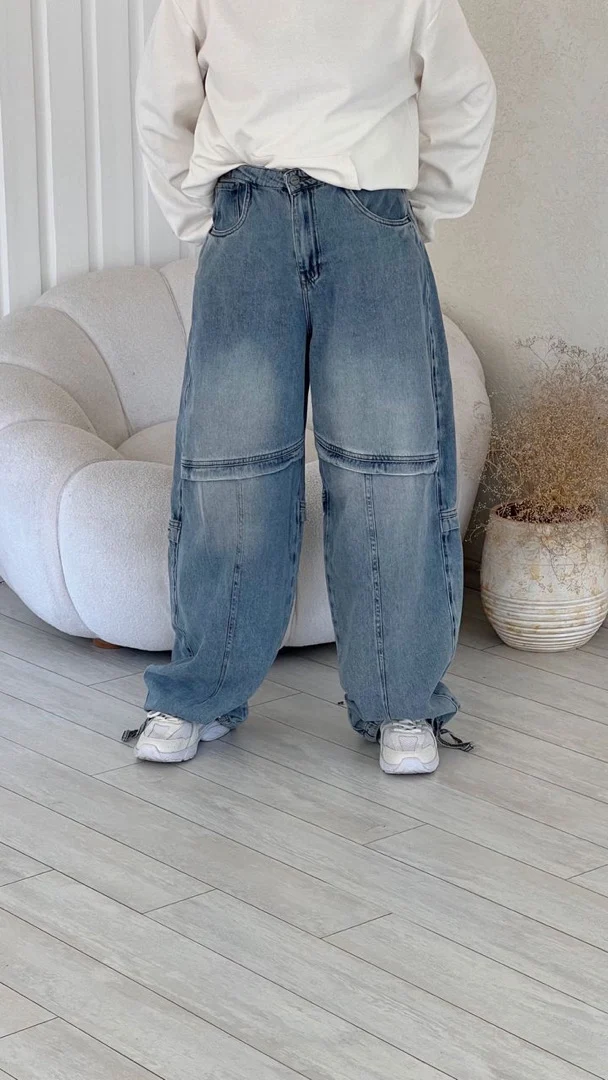 شلوار بالونی گت دار